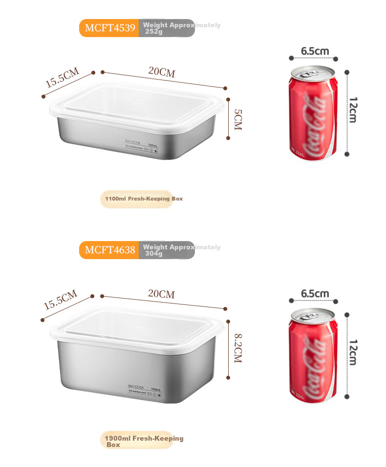 MAXCOOK 304 Stainless Steel Food Storage Containers with Lids, Lunch Boxes, Refrigerator Sealed Storage Boxes, 3-Piece Set MCFT4805 15