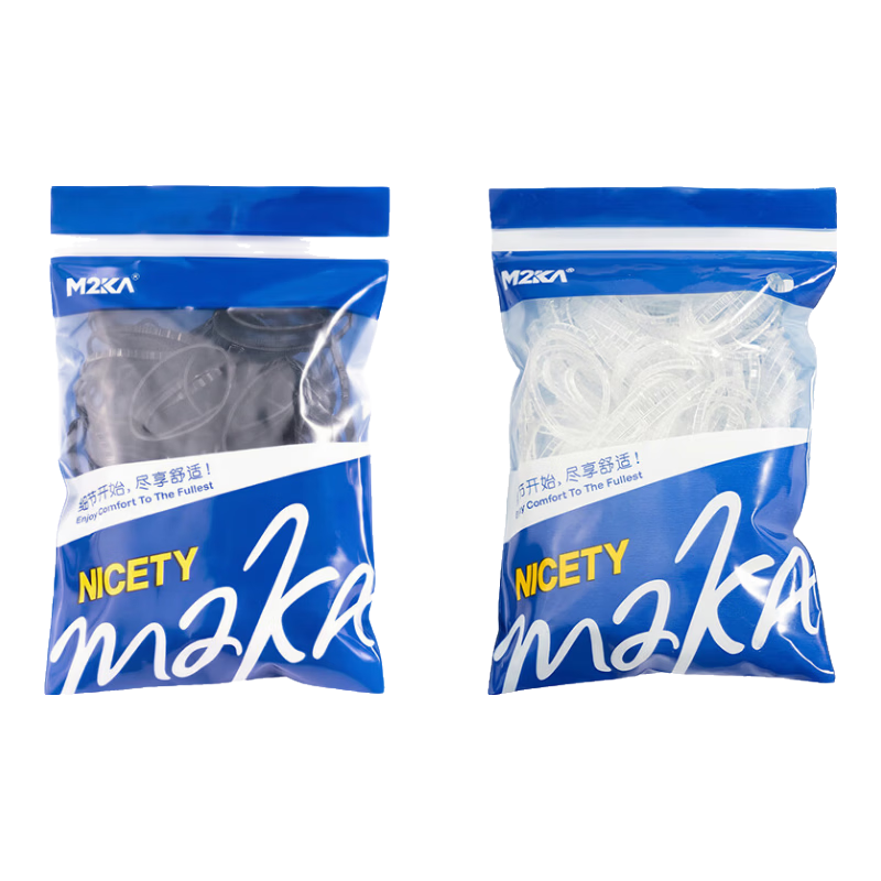M2KA Ultra Elastic Thin Non-Slip Small Hair Ties 100 Black Pieces