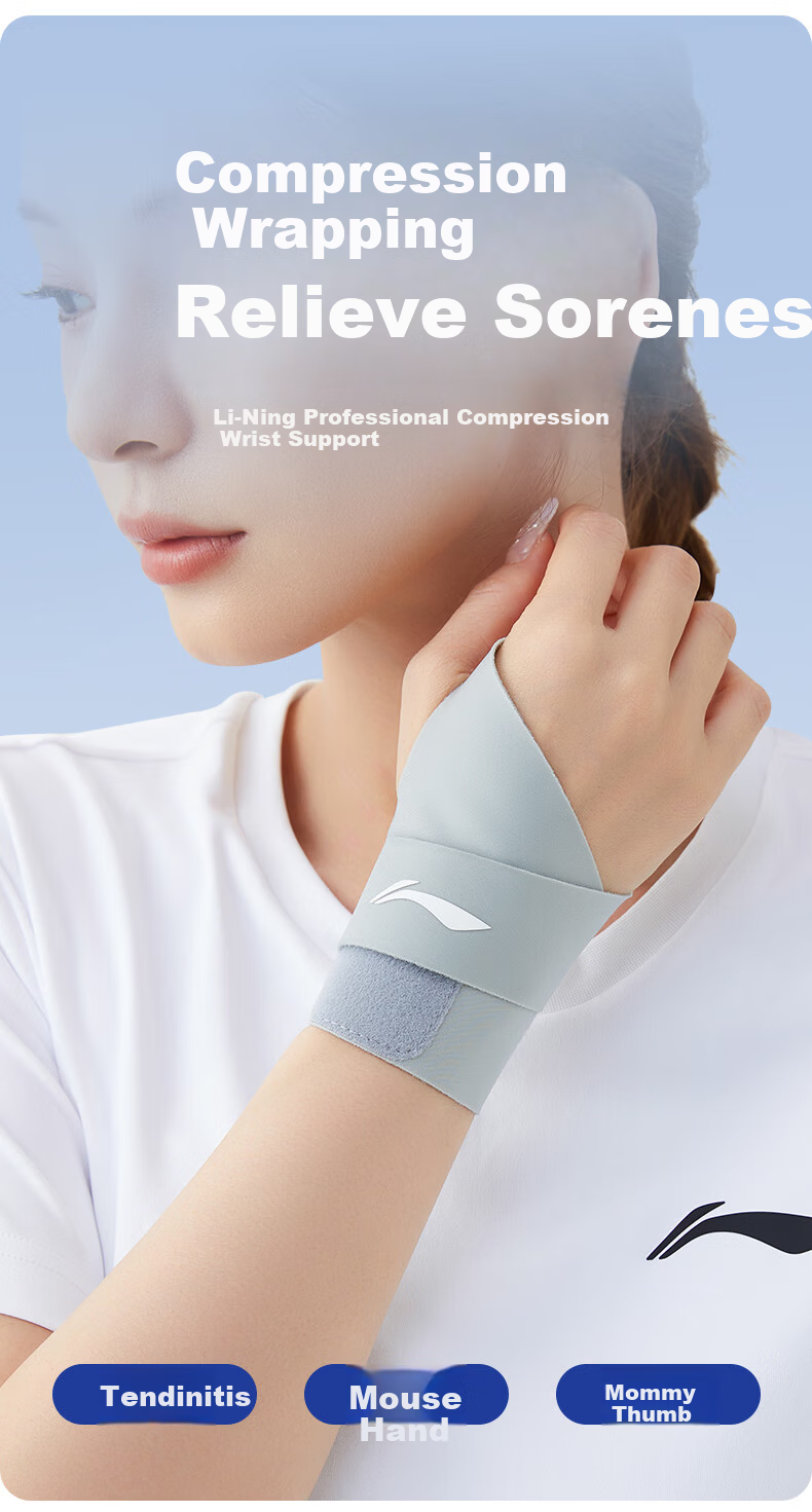 LI-NING Wrist Support Brace for Fitness Tendonitis Wrist Sprain Sports Stabilizer Compression Wrist Joint Protector for Badminton and Bench Press 3