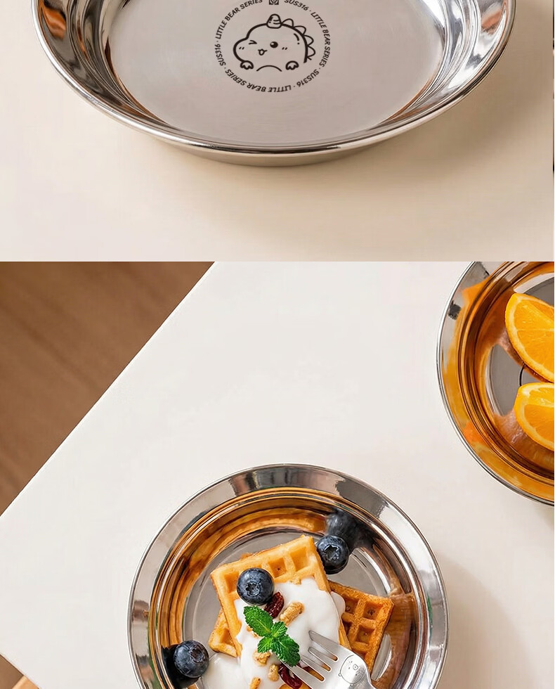 Guofeng 316 Stainless Steel Children's Feeding Plate Baby Food Dish [3rd Generation Upgrade] 316 Anti-Spill Round Plate - 16cm 13