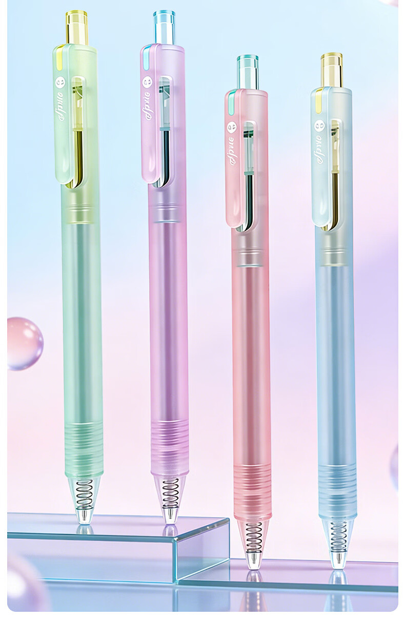 AIHAO Prism High-Value Holographic Retractable Gel Pen 0.5mm ST Tip Student Exam Writing Pen Ins Style Office Supplies Black Ink 6-Pack DGP2701 2
