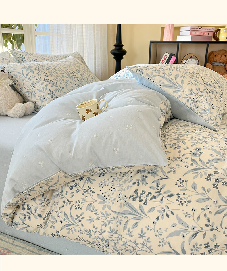 MUJI 100% Cotton 4-Piece Bedding Set for 1.5/1.8m Bed, Pure Cotton Bed Sheet and Duvet Cover 200x230cm 10