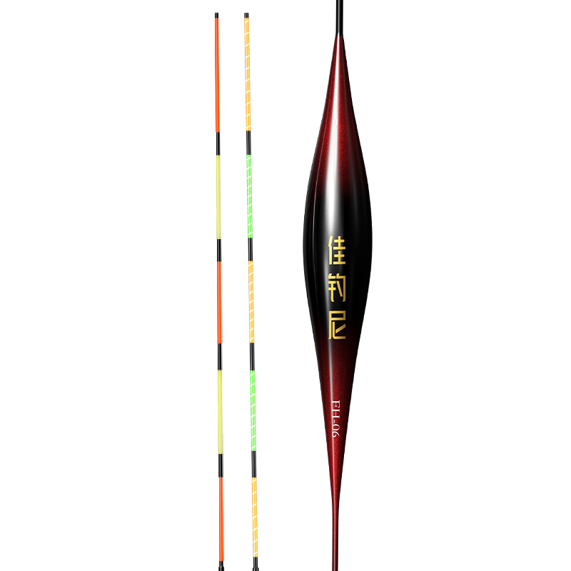 JIADIAONI Crucian Carp Float, Ultra-Thin Tail, Luminous at Night, Color-Changing, Eye-Catching, Highly Sensitive Electronic Float, Day And Night Dual-Use Buoy