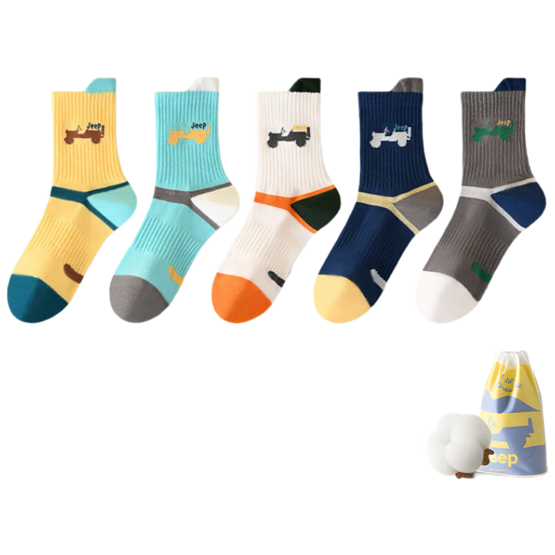 JEEP Kids Socks Boys Four Seasons 100% Cotton Age 10 Antibacterial Odor-Resistant Warm Breathable Mid-Calf Unisex Children's Socks