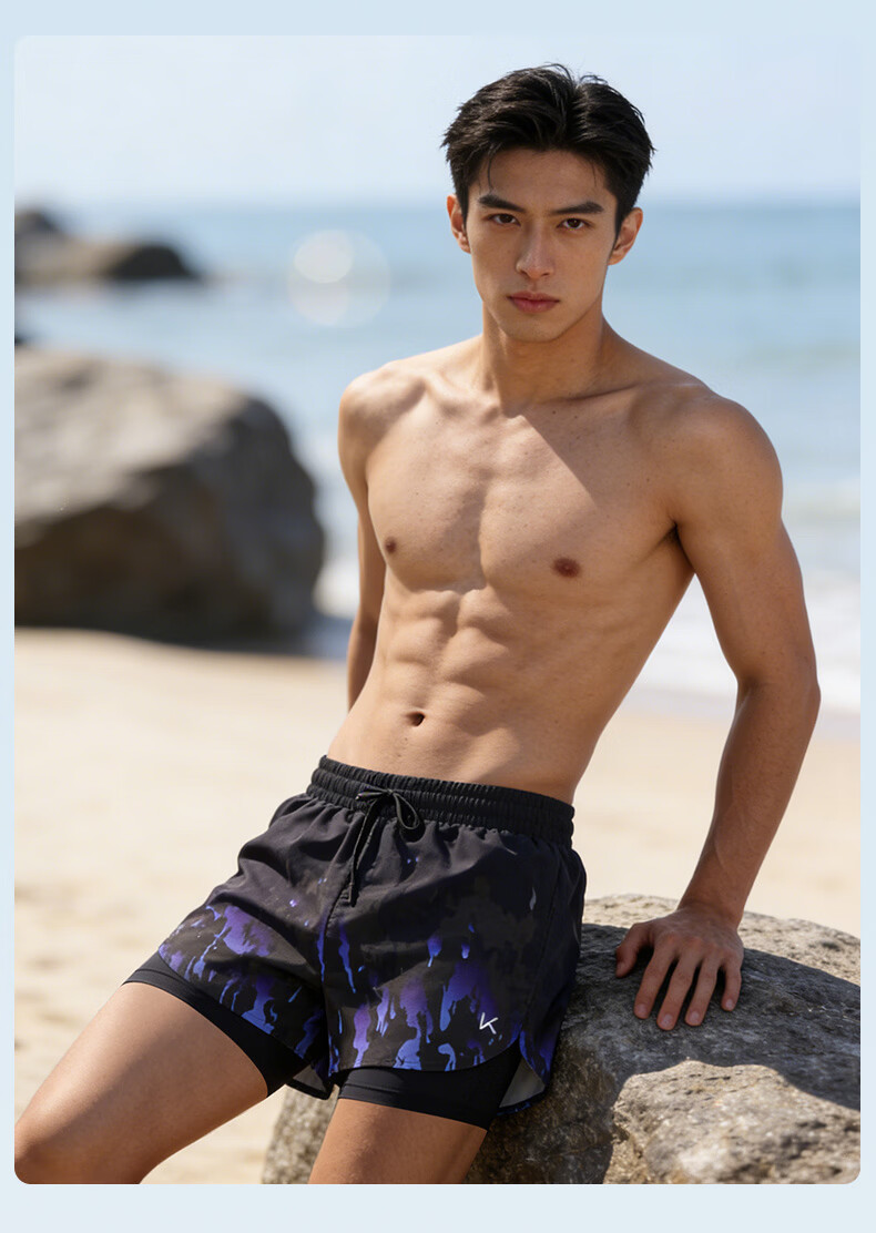 Keep Men's Quick-Dry Swim Trunks Beach Shorts Water-Resistant Summer Professional Swimming Pants Blue Print XL 13