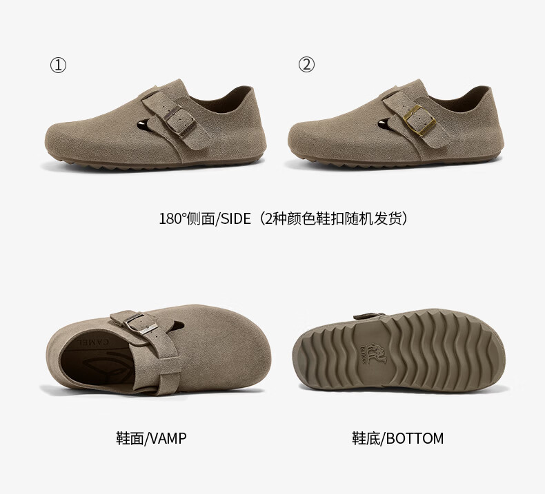 CAMEL Women's Birkenstock Style Comfortable Casual Slip-On Sandals Open Toe Shoes L25S700036 Apricot Size 37 23