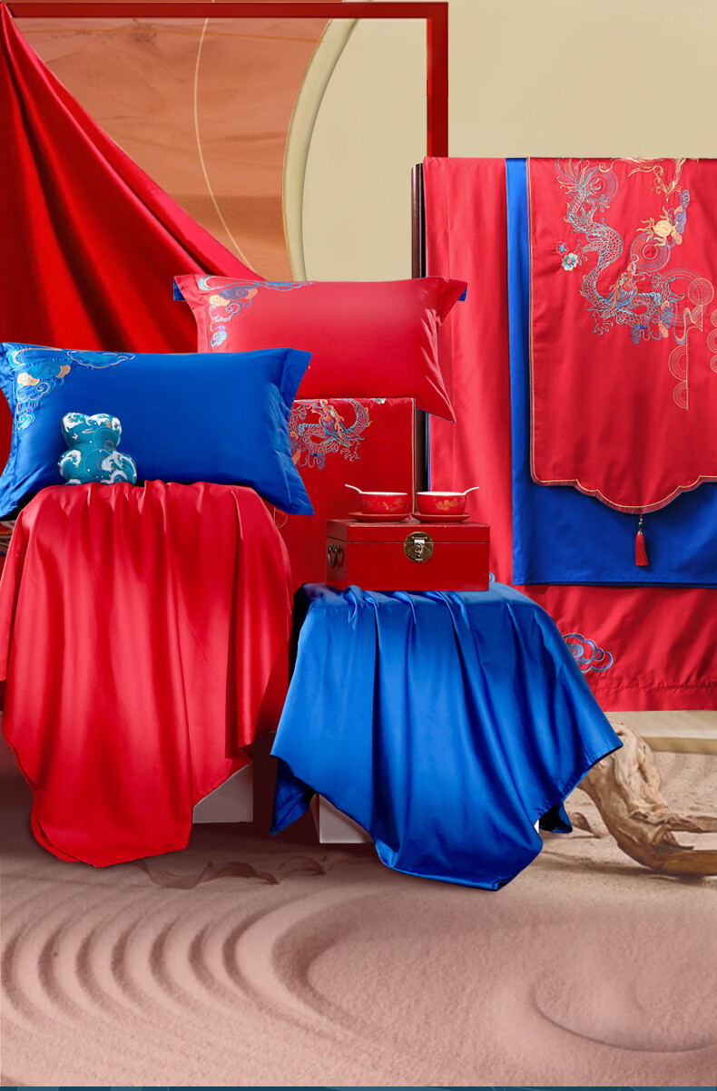 Fuanna Dragon and Phoenix Embroidered Wedding 6-Piece Set, Hundred Sons Jacquard Chinese Red Wedding Bedding, Dowry Gift for 1.5m Bed 5