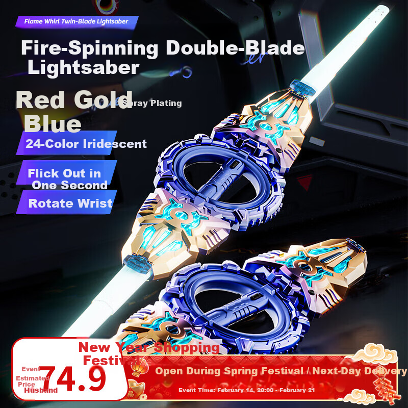 Feibei Fire Spin Double-Blade Lightsaber Retractable Kids Glowing Toy Boys Star Wars Laser Sword Birthday Gift 3-6