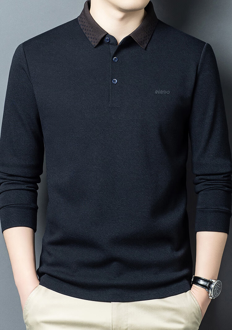 Edenbo Long Sleeve Fleece-Lined Polo Shirt Men Autumn Winter Warm Commuter Top Dark Blue 175/92A (XL) 2