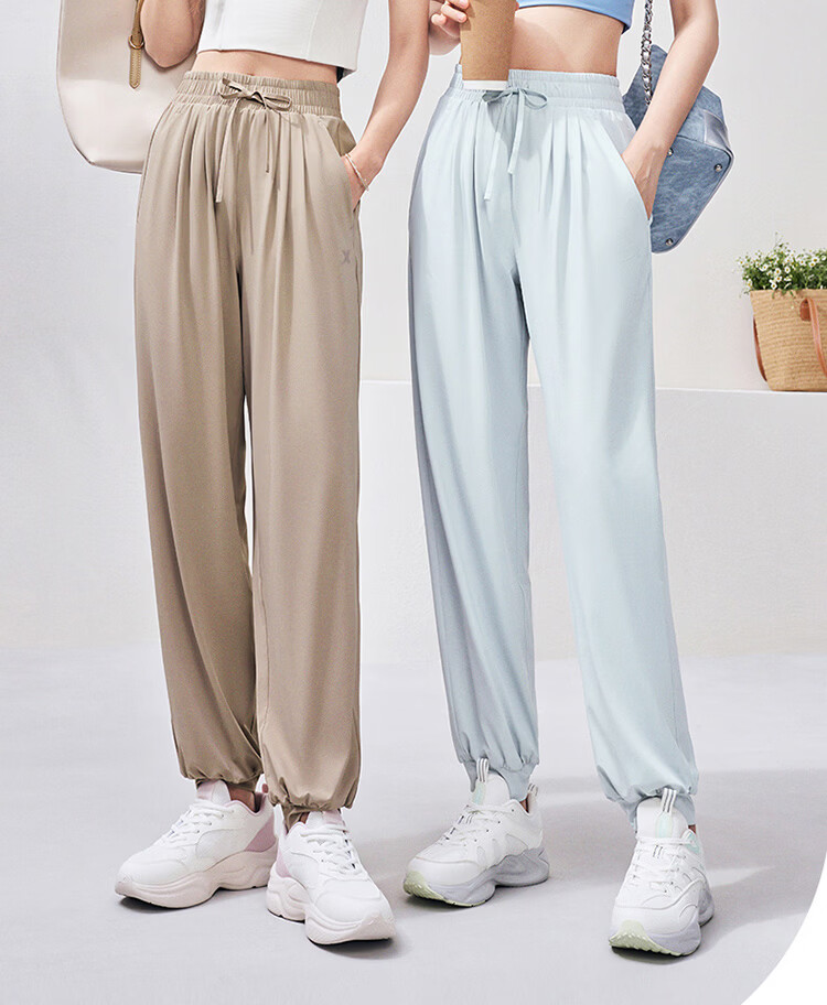 Xtep Sun Protection Casual Outdoor Loose Fit Women's Pants 6