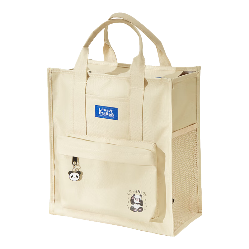 Sannianerban Canvas Multi-Compartment Handheld Tutoring Bag, Subject Bag for Students, Large Capacity Simple Bookbag for Children, Boys And Girls Tutoring Bag, File Bag, Beige