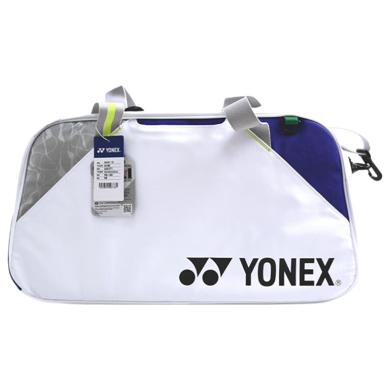 YONEX Badminton Bag Backpack Sports Bag with Separate Shoe Compartment for Men And Women BA52511CR White Blue