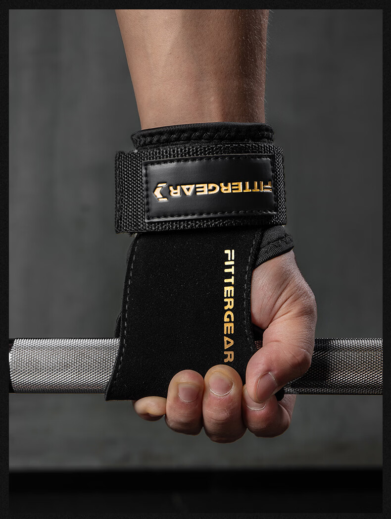 FITTER GEAR Pull-Up Assistance Band Fitness Gloves for Men, Anti-Slip Barbell Grip Band for Pull-Ups, Black, Size S 12