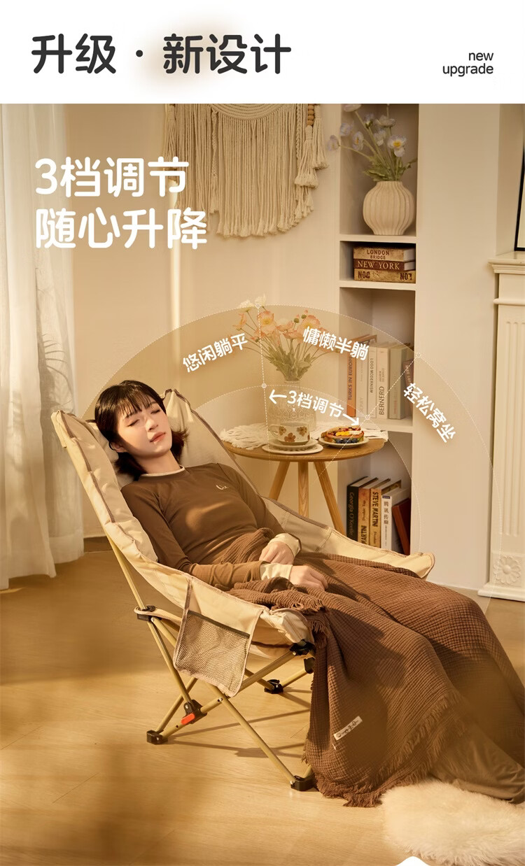 CAMEL Outdoor Portable Folding Recliner Camping Chair Dual-Use Seat and Recliner Office Cloud Chair 175CH19003B 1
