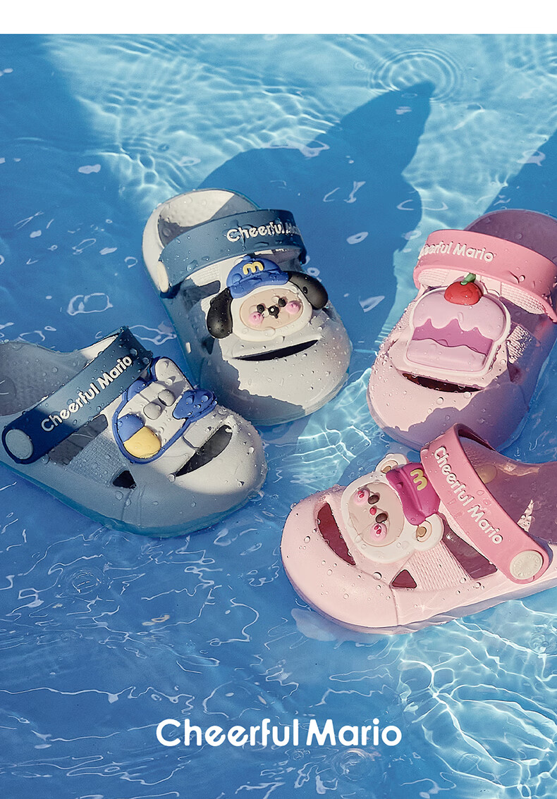 Cheerful Mario 2025 New Kids' Clog Sandals Baby Slippers Summer Boys Girls Breathable Beach Bathing Cool Slippers 9