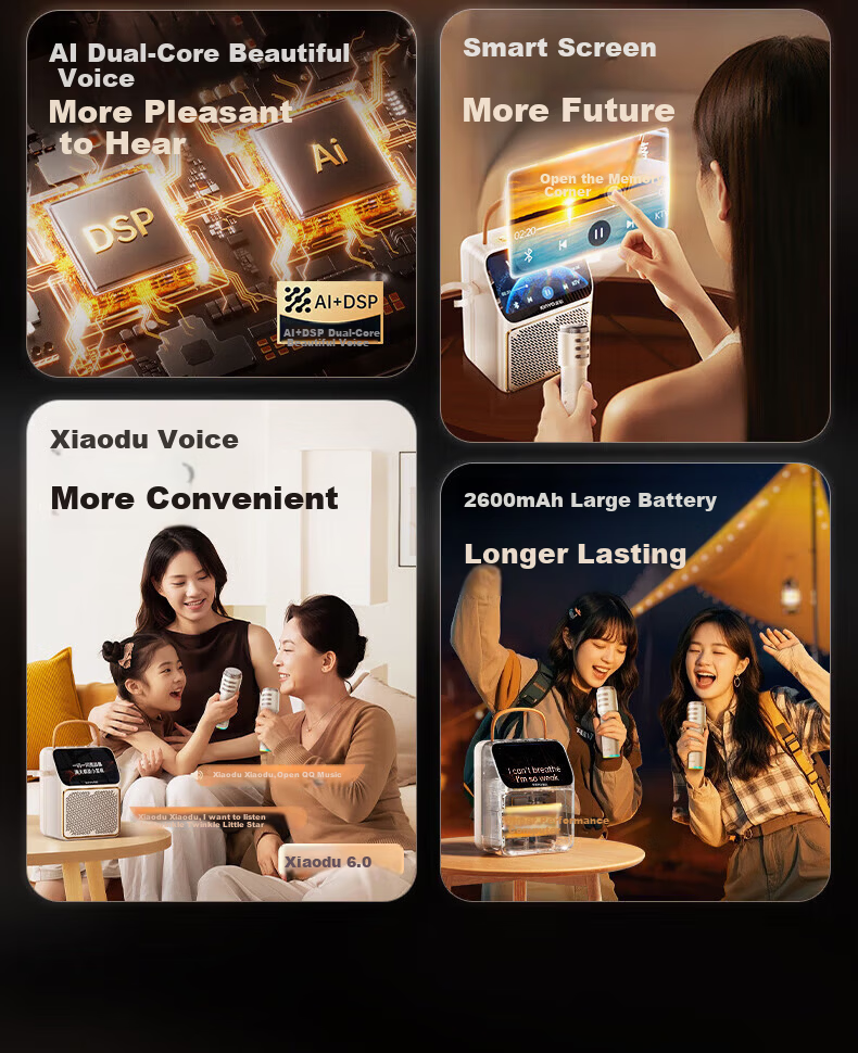 Jinyun (KINYO) [Video Playable] Dynamic Lyrics Karaoke Speaker All-In 2026 New Home KTV Set, Touchscreen Karaoke, Outdoor Bluetooth Speaker Gift K800V 8