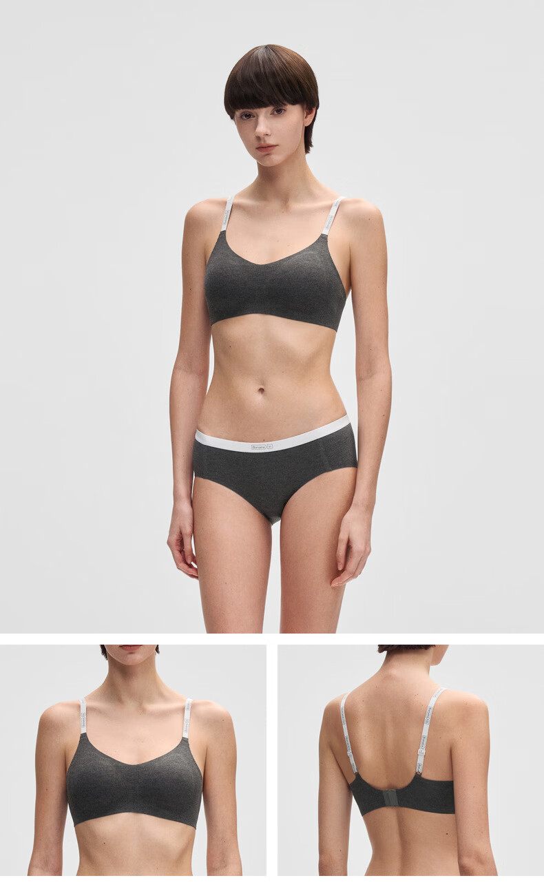 Bananain [Liu Haocun Style] 511A Gravity Strap Women's Seamless Modal Camisole Bra Summer Thin Model 22