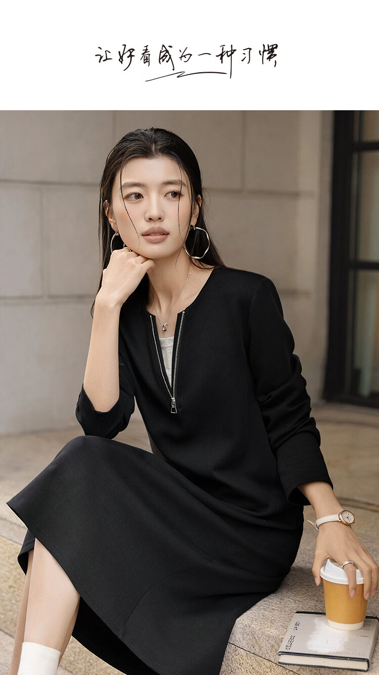 Demana [Comfort Elastic Air Layer] Spring Urban Commuter Colorblock Straight Small Size Long Sleeve Women's Knit Dress 1
