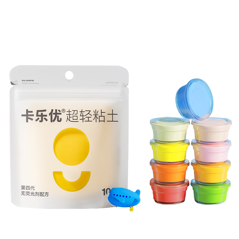 Coloyou Ultra-Light Non-Toxic Clay Modeling Compound Play Dough DIY Handmade 100g Yellow Large Pack without Fluorescent Agent