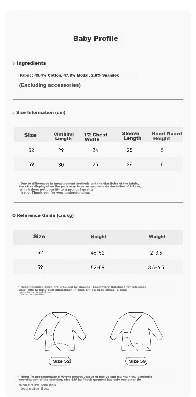 Babylove Newborn Half-Back Shirt Spring and Autumn Modal Cotton Top Infant Baby Monk Suit Baby Clothes Shisui Collection 10