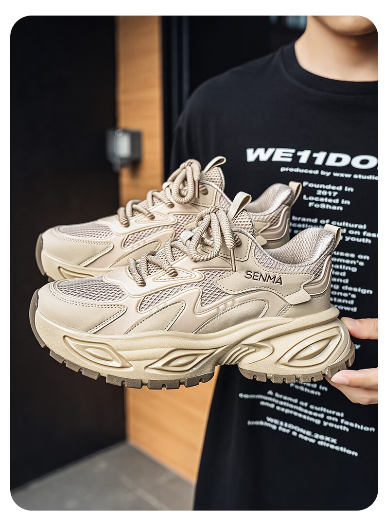 Senma Men's Summer 2026 New Breathable Mesh Sports Running Shoes Casual Versatile Height-Increasing Dad Sneakers for Men 10