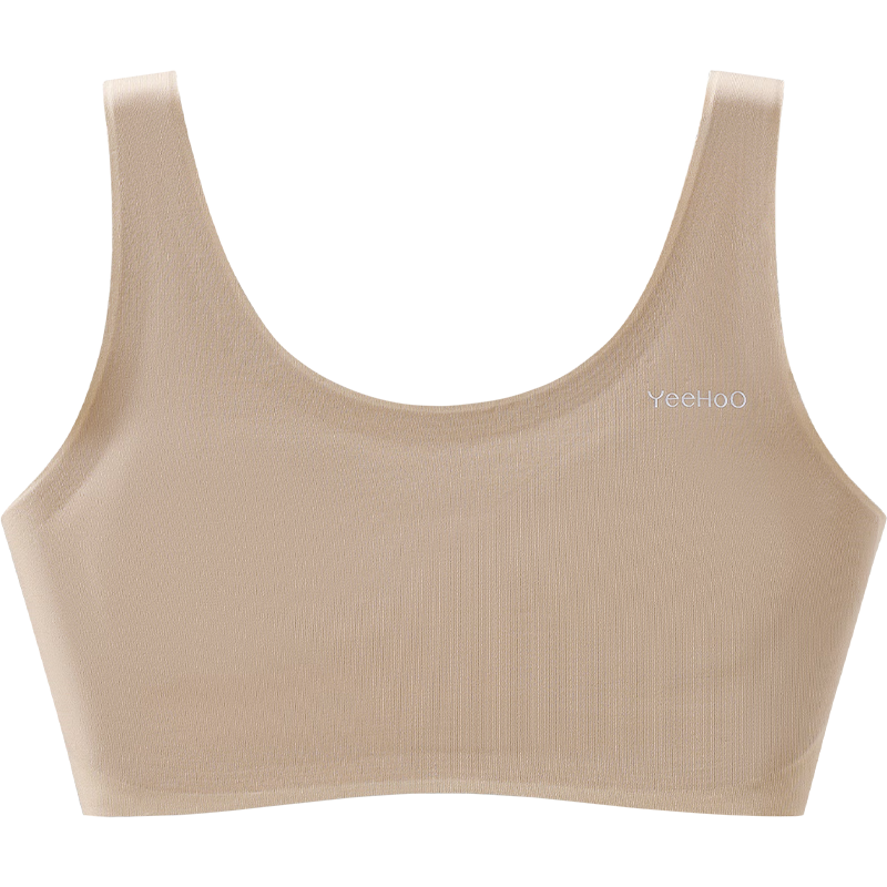 YEEHOO Girls' Underwear, Pink Base Liquid Invisible Vest-Style Bra, Puberty Training Bra, First Stage for Ages 8-12