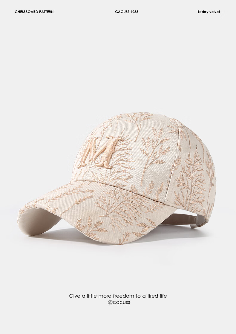 CACUSS Women's Spring Summer New Fashion Embroidered Baseball Cap Lightweight Luxury Hard Top Visor Hat Sand Beige 1