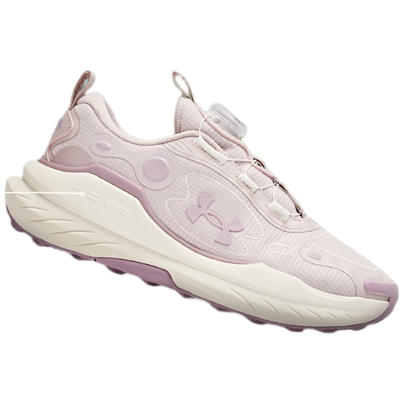 Under Armour Kids' Sports Shoes Autumn Winter Boys and Girls Casual Running Outdoor Shoes 2541899