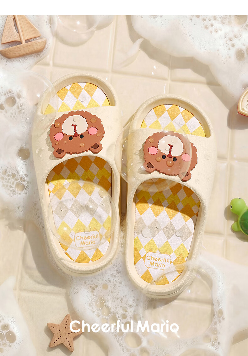 Cheerful Mario Cartoon Rabbit Kids Summer Indoor Outdoor Slippers Cute Bath Non-Odor Children's Sandals 23