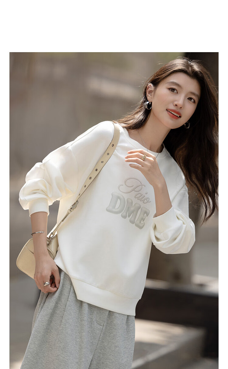 Demana Soft Air Layer Spring Fresh Korean Style Crew Neck Drop Shoulder Printed Letter Loose Fit Petite Women's Sweatshirt 10