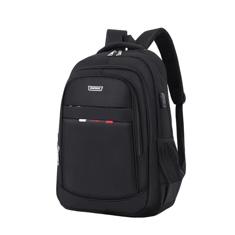 Huili Backpack for Middle School And High School Students, Large Capacity Shoulder Bag for Commuting, Business Trips, Travel, Leisure And Laptop Carrying