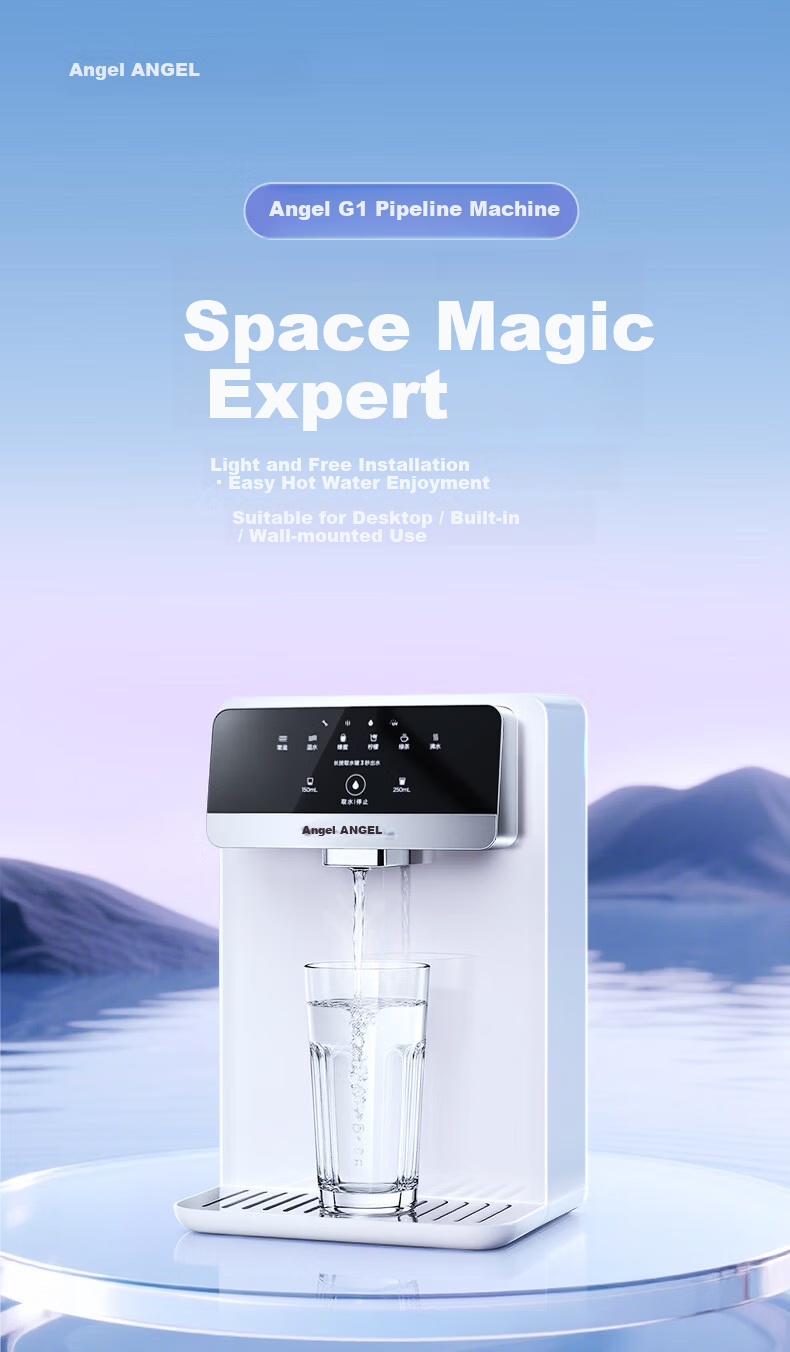 Angel Wall-Mounted Instant Hot Direct Drinking Water Integrated Purifier Companion Full Flow Adapter Ultra-Thin Home Six-Level Temperature Control Quantitative Water Dispensing Y3617BK-G 1