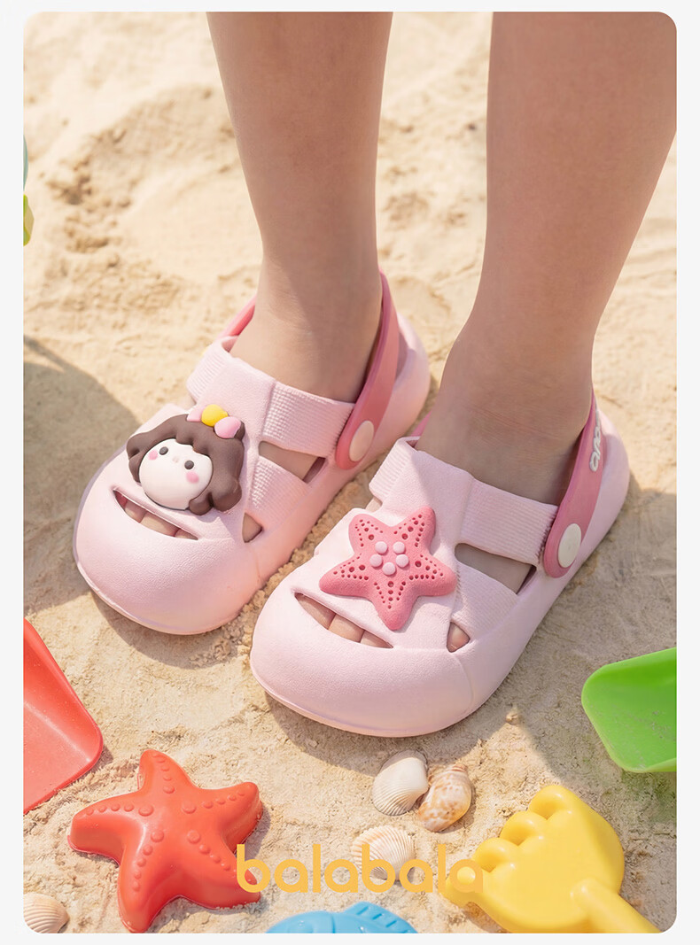 Balabala Kids Cartoon EVA Soft Sole Holey Sandals Boys Girls Summer Indoor Outdoor Beach Slippers 17