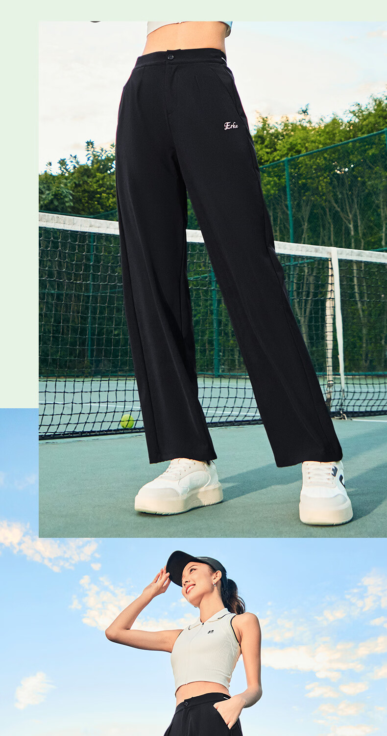 ERKE Women's Summer Sports Pants Ice Cooling Breathable Loose Straight Outdoor Casual Tennis Pants 8