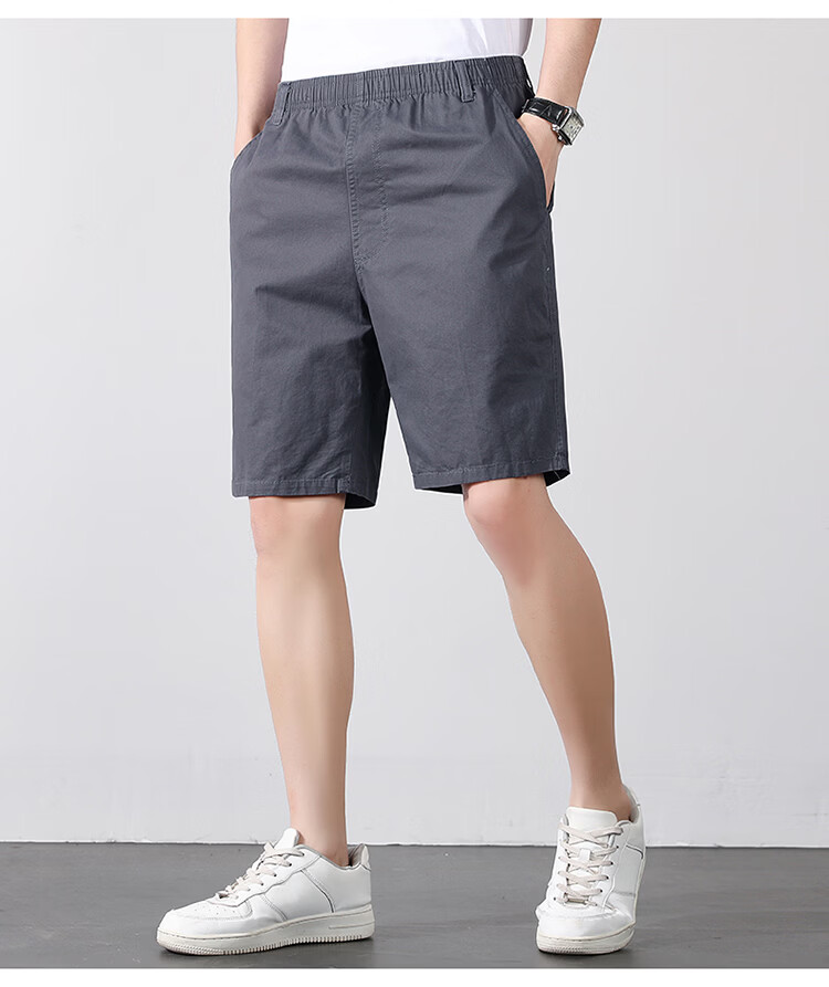 RED DRAGONFLY Men's Shorts, Fashionable And Simple, Pure Cotton, Solid Color, Comfortable, Breathable, Loose-Fitting, Versatile, Knee-Length Sports Shorts for Me 25