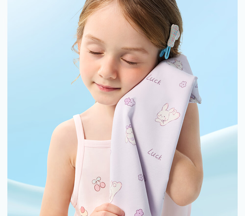 Betis Girls' Pajamas 2026 New Summer Thin Breathable Cool Strap Children's Homewear Base Dress 17