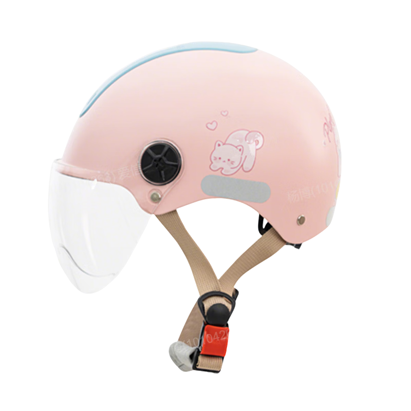AIMA Electric Scooter Helmet Unisex Sun Protection Summer Half Helmet Four Seasons Universal Electric Motorcycle Safety Helmet Class A 3C Certified B15 Pink