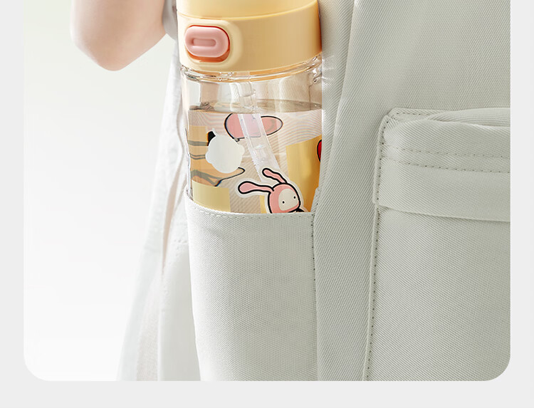Babycare Children's Water Bottle Summer Straw Cup Training Cup Portable Outdoor Sports Direct Drinking Kindergarten School Water Bottle - Yellow 23