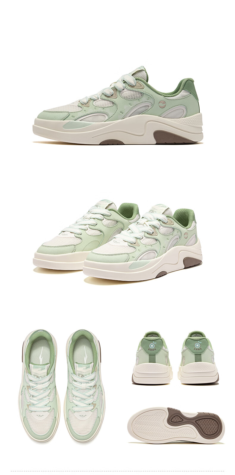 ERKE Men's Sneakers 2026 Summer New Comfortable Breathable Thick-Soled Casual Sports Shoes | Bingguo 19