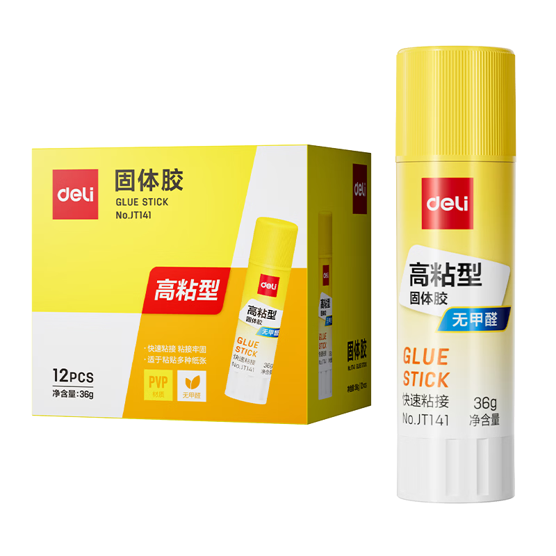 Deli 36g High Viscosity PVP Solid Glue Stick, Formaldehyde-Free Quick-Drying Durable Adhesive, Strong Bonding, Student Stationery, Single Stick for Order Filler, Office Supplies
