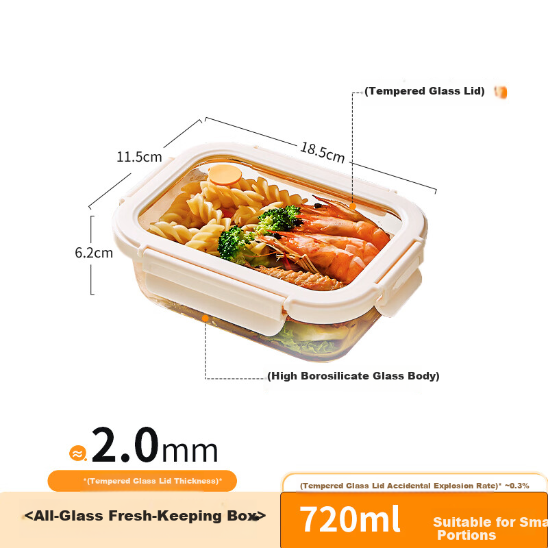 Cilock Glass Lunch Box 720ml Microwaveable Sealed Food Storage Container for Office Workers