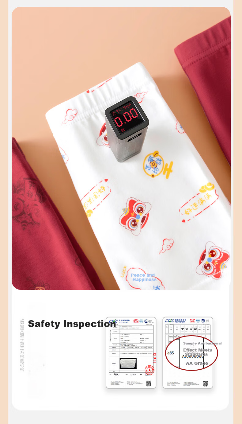 Hodo Children's Underwear Boys' Lucky Red New Year Solid Color Boxer Shorts Yuanbao Bear 110 14