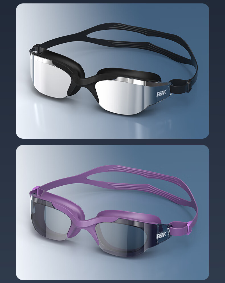 Peak Adult Waterproof Anti-Fog Swimming Goggles HD Frameless Minimalist Unisex Swimming Glasses 12