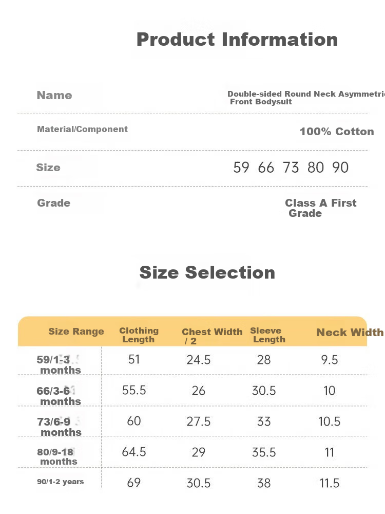 Weishi Muni Baby Romper Spring and Autumn Long Sleeve One-piece Cute Crawling Suit 9