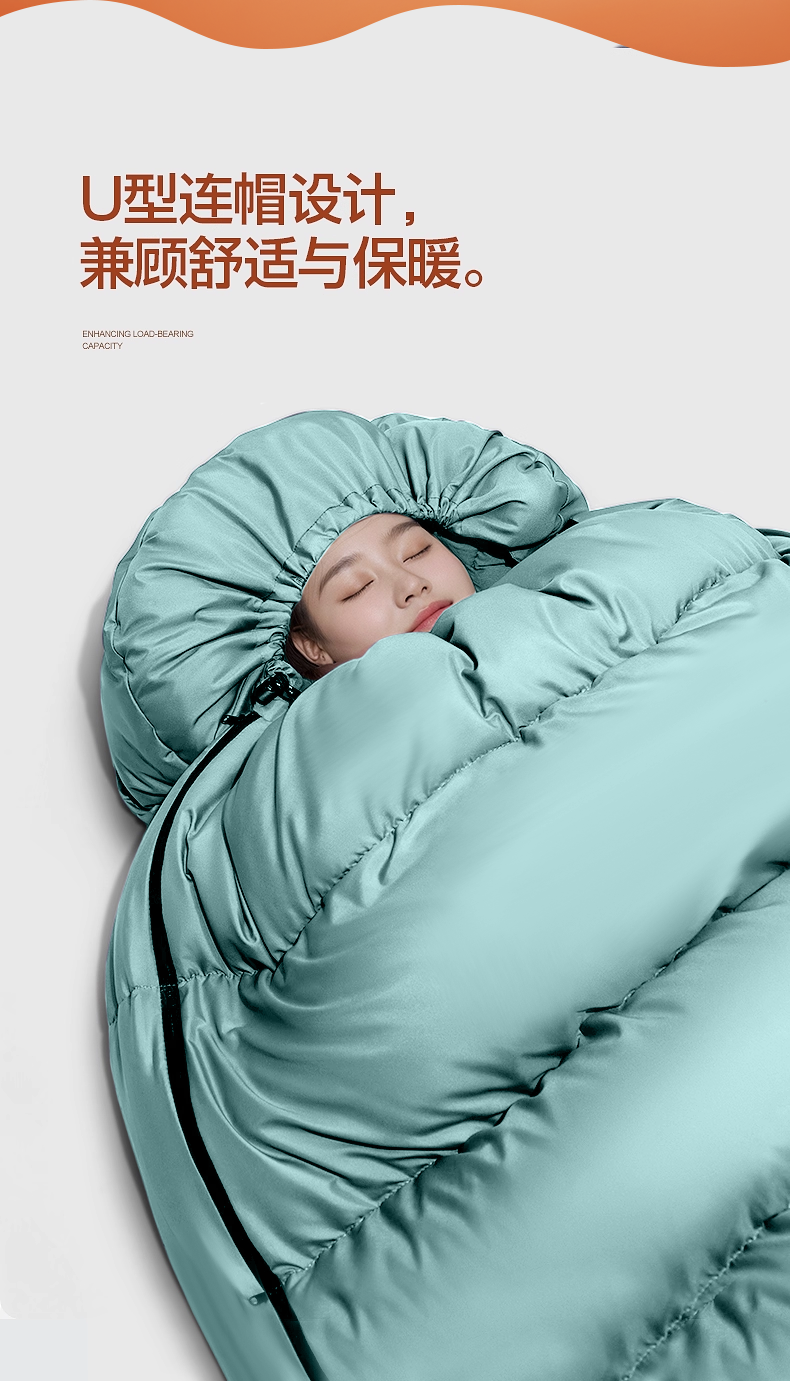 BeiJiLang Fleece-Lined Autumn Winter Thickened Wide Sleeping Bag Outdoor Camping Overnight Office Nap Car Warm Sleeping Bag Quilt 1