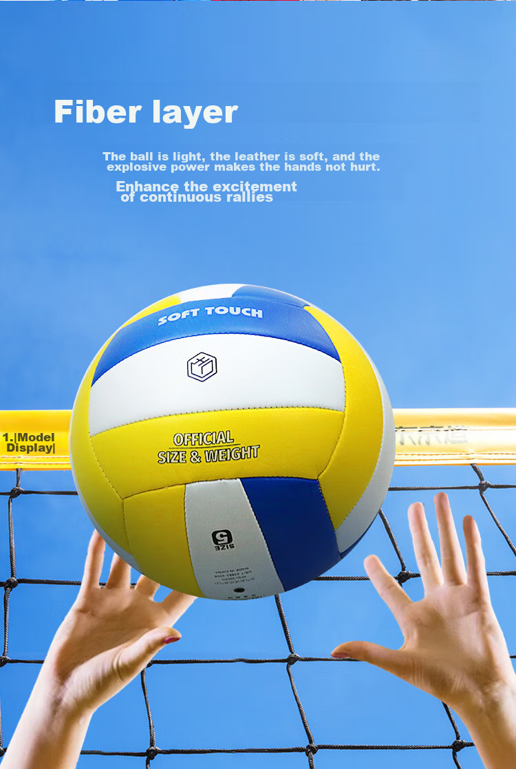 JD Original Liko 300 Volleyball, Standard Size 5 Volleyball for Middle School Entrance Exam Training And Competitions, Suitable for Primary And Secondary School Students 6