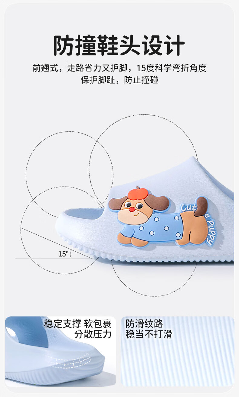 Pig Daddy Kids Slippers Boys Girls Indoor Home Bathroom Non-Slip Summer Sandals Yellow 20 2026 New Model 5