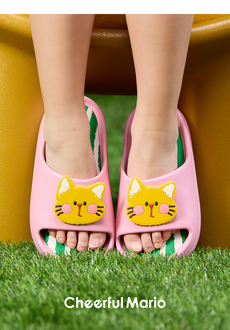 Cheerful Mario Cartoon Rabbit Kids Summer Indoor Outdoor Slippers Cute Bath Non-Odor Children's Sandals 21