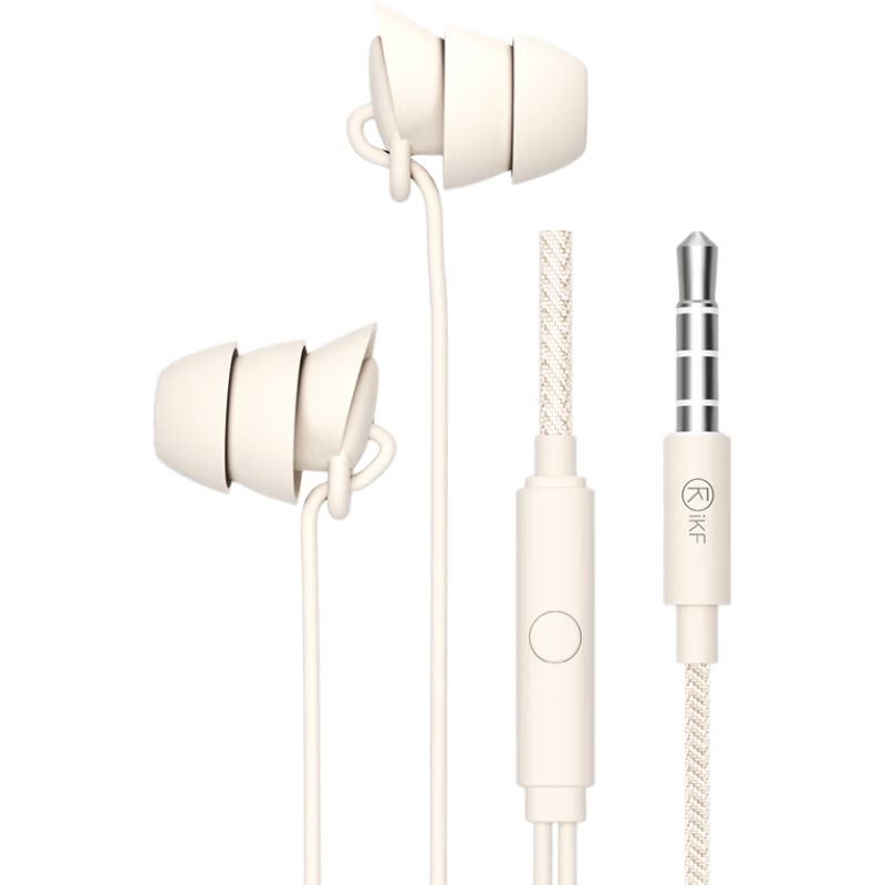 IKF Sleep Wired In-Ear Sleep Headphones Side Sleep Noise Cancelling Soft Earphones with Mic 3.5mm for Apple Android Yunyan White