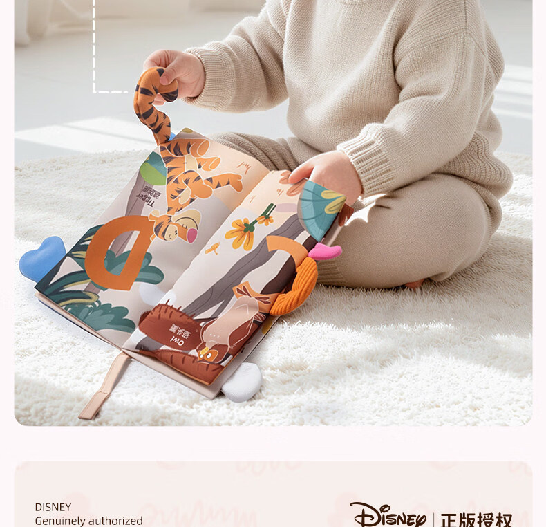 Disney Baby Soft Cloth Teething and Tearing Quiet Book Backpack Gift Box Early Education Cognitive First Birthday Children's Day Gift 10